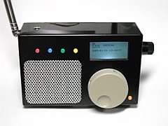 製作中の SR-1を使ったワイドバンド AM/FMラジオ