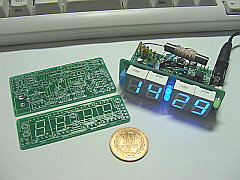 青色LED電波時計 十円玉との比較
