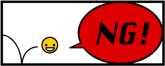 普通の NG!ロゴ