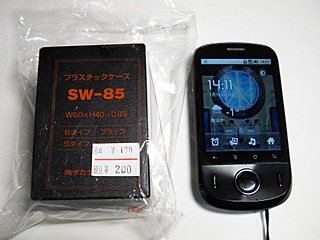 タカチ SW-85Bと IDEOS