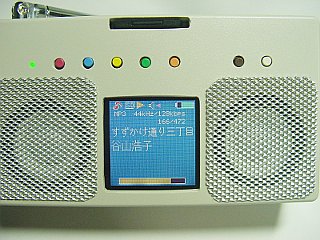 ラジカセ型 FM/MP3プレーヤー 液晶表示