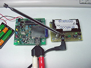 NS73Mを使った FMトランスミッタと MP3プレーヤー BK-1基板
